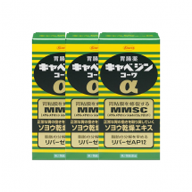 [R-5175] 카베진 알파 코어 300정 (3개세트)