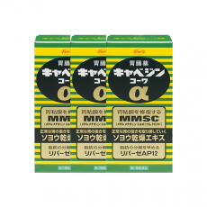[R-5175] 카베진 알파 코어 300정 (3개세트)