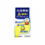 [R-1055] 소화제 오타이산 A 120정