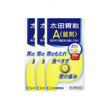 [R-1055] 소화제 오타이산 A 120정 (3개세트)