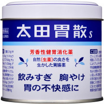[R-0626] 소화제 오타이산s 150g