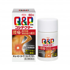 [R-6008] Q&P 큐피 코와 코시텍터 60정