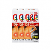 [R-6305] Q&P 큐피 코와 코시텍터 120정 (3개세트)
