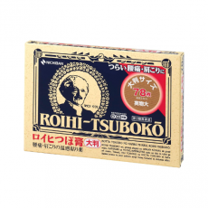 [R-9101] 로이히츠보코 동전파스 대형 78매입 (3개세트)