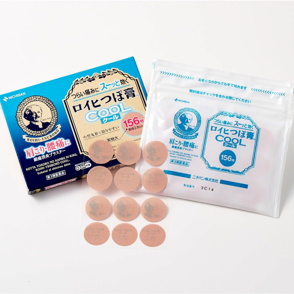 [R-0359] 로이히츠보코 동전파스 쿨타입 156매입 (6개세트)