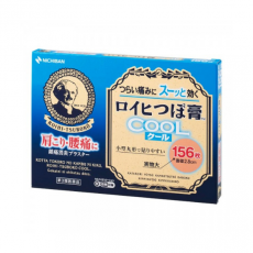 [R-0359] 로이히츠보코 동전파스 쿨타입 156매입 (6개세트)