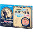 [R-3907] 로이히츠보코 동전파스 쿨타입 대형 78매입 (6개세트)