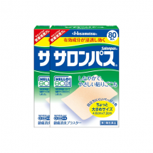 [R-0561] 샤론파스 80매입 (2개세트)