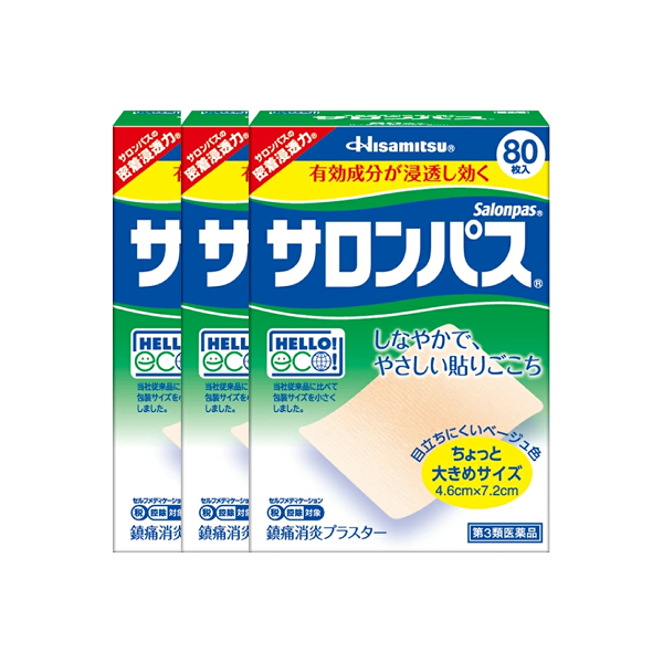[R-0561] 샤론파스 80매입 (3개세트)