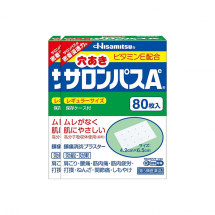 [R-1054] 샤론파스Ae 천공 80매입 (2개세트)