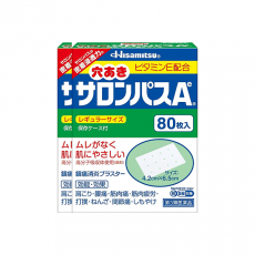 [R-1054] 샤론파스Ae 천공 80매입 (2개세트)