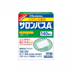 [R-0325] 샤론파스 Ae 140매입