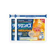 [R-0615] 샤론파스 츠보코리패치 64매입 (2개세트)