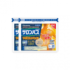 [R-0615] 샤론파스 츠보코리패치 64매입 (2개세트)