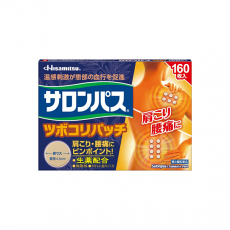 [R-0608] 샤론파스 츠보코리패치 160매입