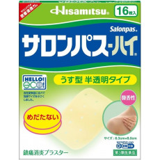 [R-5107] 샤론파스 하이 16매 (3개세트)