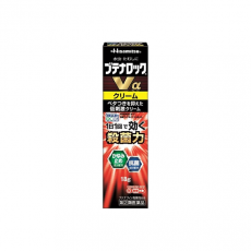 부테나로크Va 크림 18g