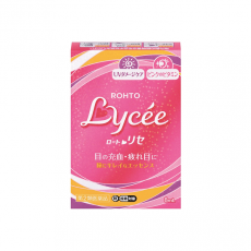 로토 리세b 안약 8ml (2개세트)