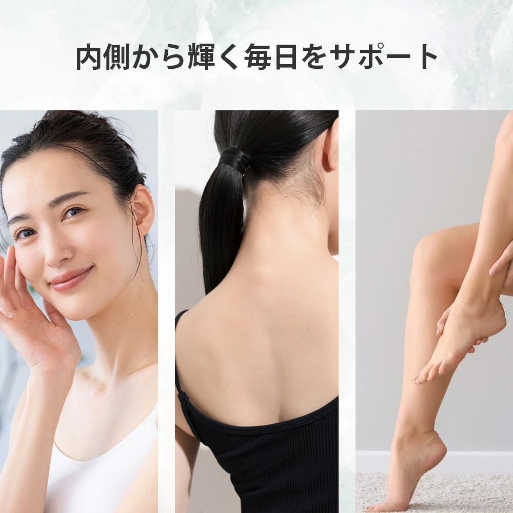 먹는 천연 인체형 세라마이드 부스터 유자맛 180정